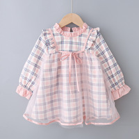 uploads/erp/collection/images/Children Clothing/youbaby/XU0341186/img_b/img_b_XU0341186_1_2SEubAGv96xJY28nneN1y9qQWKU04QSb